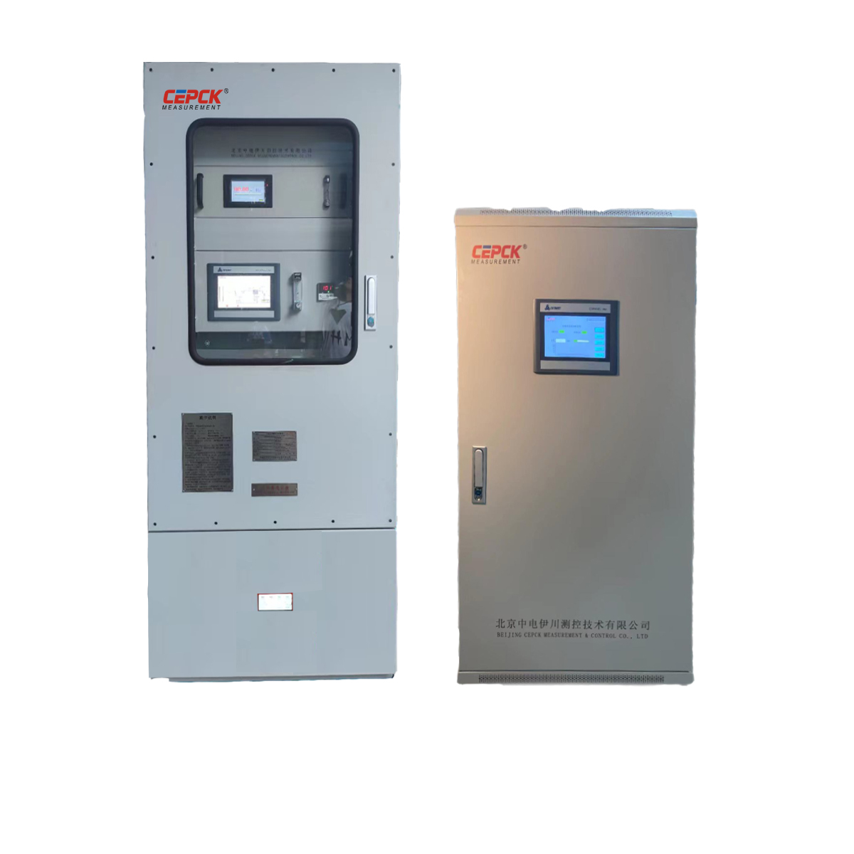 FGA-1200过程控制气体自动化监测系统